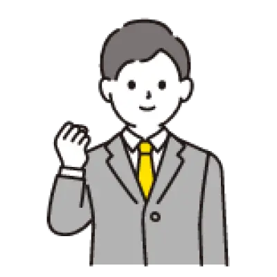 新生活の幕開け